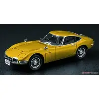 1/24 Scale Model Kit - Vehicle