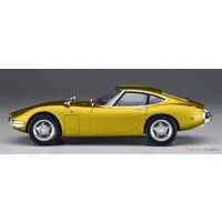 1/24 Scale Model Kit - Vehicle