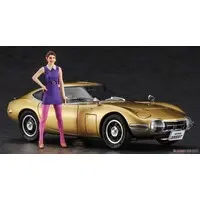 1/24 Scale Model Kit - Vehicle