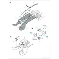 1/24 Scale Model Kit - Vehicle