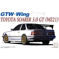 1/24 Scale Model Kit - Vehicle