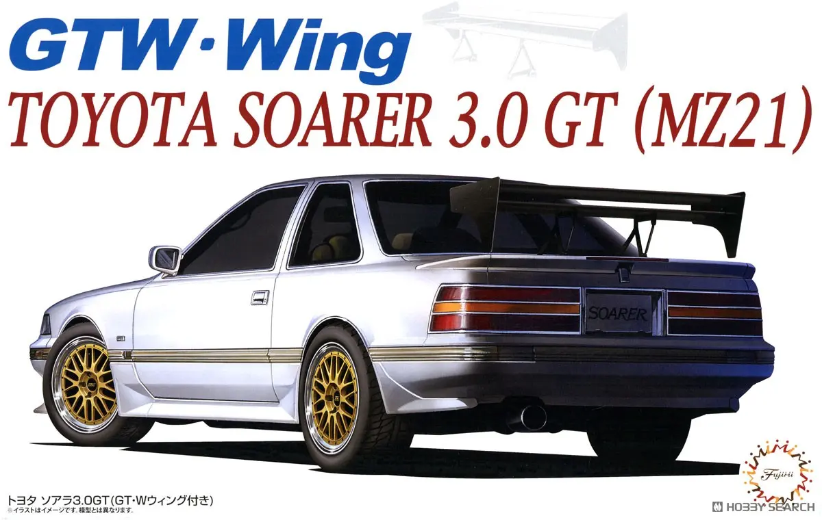 1/24 Scale Model Kit - Vehicle