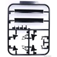 1/24 Scale Model Kit - Vehicle