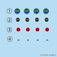 1/24 Scale Model Kit - Vehicle