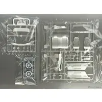 1/24 Scale Model Kit - Vehicle