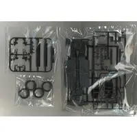 1/24 Scale Model Kit - Vehicle