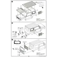 1/24 Scale Model Kit - SUZUKI / Jimny