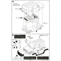 1/24 Scale Model Kit - SUZUKI / Jimny