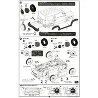1/24 Scale Model Kit - SUZUKI / Jimny