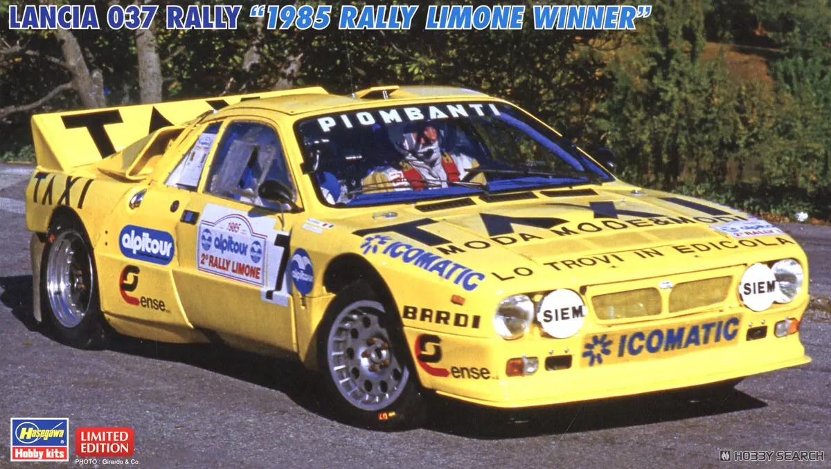 1/24 Scale Model Kit - Lancia