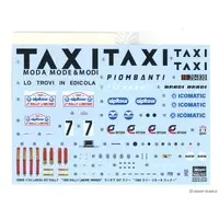 1/24 Scale Model Kit - Lancia