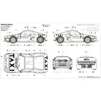 1/24 Scale Model Kit - Lancia