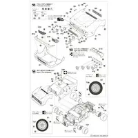 1/24 Scale Model Kit - Lancia