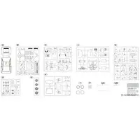 1/24 Scale Model Kit - Lancia