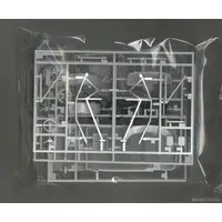 1/24 Scale Model Kit - Vehicle