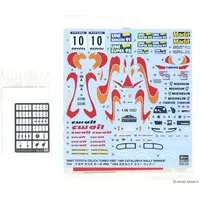 1/24 Scale Model Kit - Vehicle