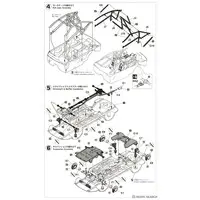 1/24 Scale Model Kit - Vehicle