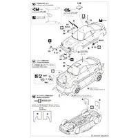1/24 Scale Model Kit - Vehicle
