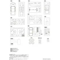 1/24 Scale Model Kit - Vehicle