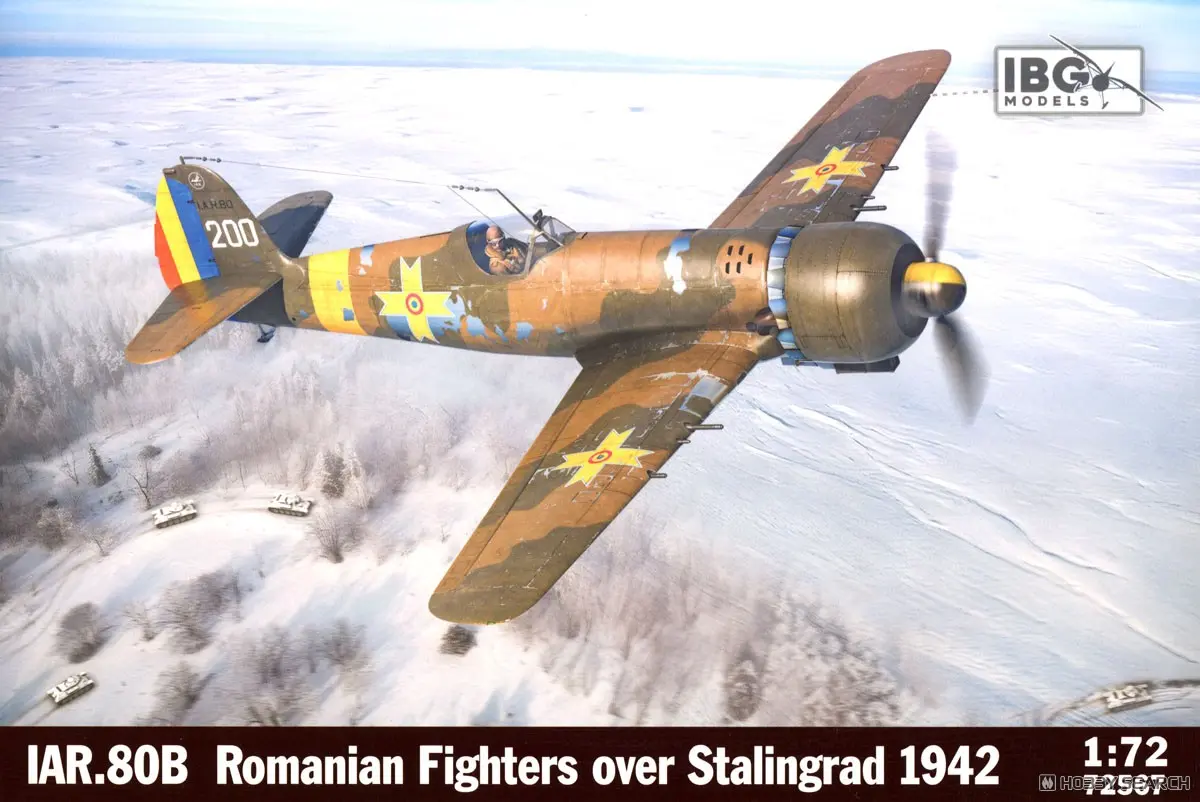 1/72 Scale Model Kit - Fighter aircraft model kits