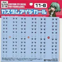 Decals - Custom eye decals