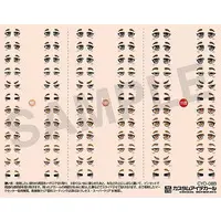 Decals - Custom eye decals