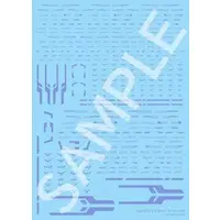 Decals - HobbyJAPAN Modeler's