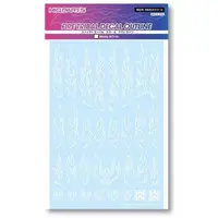 1/24 Scale Model Kit - 1/32 Scale Model Kit - Fire Tribal Decal