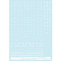 Decals - Pooh’s Modeling Works