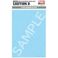 Decals - HobbyJAPAN Modeler's