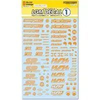 Decals - LGM Decals