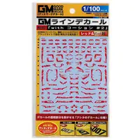 1/100 Scale Model Kit - GM Decals