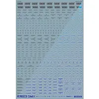 1/100 Scale Model Kit - GM Decals