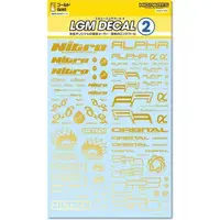 Decals - LGM Decals