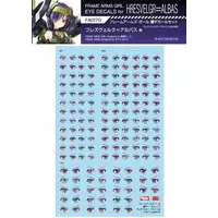 Decals - FRAME ARMS GIRL / Hresvelgr=Albas & Magatsuki & Durga II