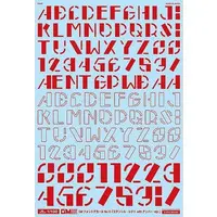 1/100 Scale Model Kit - GM Decals