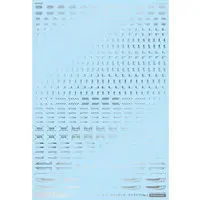 1/144 Scale Model Kit - GM Decals