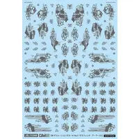 1/144 Scale Model Kit - GM Decals