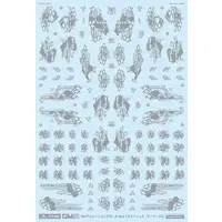 1/144 Scale Model Kit - GM Decals