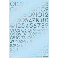 1/100 Scale Model Kit - GM Decals