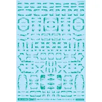 1/100 Scale Model Kit - GM Decals