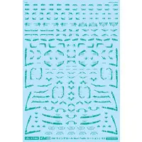 1/144 Scale Model Kit - GM Decals