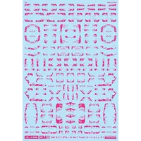 1/100 Scale Model Kit - GM Decals