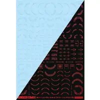 1/100 Scale Model Kit - GM Decals