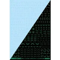 1/144 Scale Model Kit - GM Decals