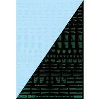 1/144 Scale Model Kit - GM Decals