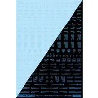 1/144 Scale Model Kit - GM Decals