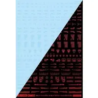 1/144 Scale Model Kit - GM Decals