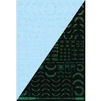 1/100 Scale Model Kit - GM Decals