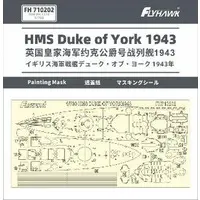 1/700 Scale Model Kit - Detail-Up Parts / HMS Duke of York